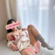 ここみ奥様 じゅるり… 川崎人妻ソープ Mint(ミント)