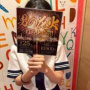 ヒメ日記 2026/07/02 15:15 投稿 かれん Lesson.1 水戸校