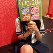 かれん ※無題 Lesson.1 水戸校