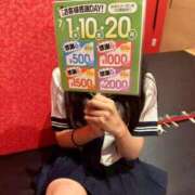 ヒメ日記 2026/07/15 22:09 投稿 かれん Lesson.1 水戸校