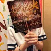 ヒメ日記 2026/07/16 20:32 投稿 かれん Lesson.1 水戸校
