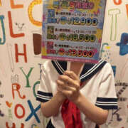 ヒメ日記 2026/08/15 01:31 投稿 かれん Lesson.1 水戸校