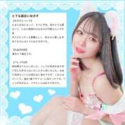 ヒメ日記 2025/11/02 16:03 投稿 ひいらぎ E+アイドルスクール池袋店