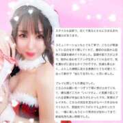 ヒメ日記 2025/12/08 19:16 投稿 ひいらぎ E+アイドルスクール池袋店