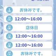 ヒメ日記 2026/02/09 14:03 投稿 うた VIVIDCREWマダムセカンドバージン 梅田店