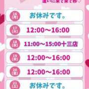 ヒメ日記 2026/02/15 10:48 投稿 うた VIVIDCREWマダムセカンドバージン 梅田店