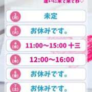 ヒメ日記 2026/03/01 08:56 投稿 うた VIVIDCREWマダムセカンドバージン 梅田店