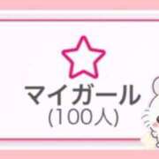ヒメ日記 2026/01/22 20:05 投稿 のの 君とふわふわプリンセスin西川口