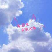ヒメ日記 2026/05/11 10:03 投稿 琥珀 痴女Ｍ性感カリスマ