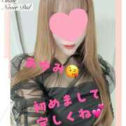 ヒメ日記 2025/10/24 18:48 投稿 あゆみ 池袋人妻城