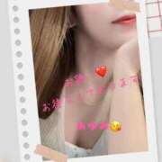 ヒメ日記 2025/10/28 07:33 投稿 あゆみ 池袋人妻城