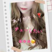 ヒメ日記 2025/11/03 19:18 投稿 あゆみ 池袋人妻城