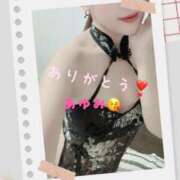 ヒメ日記 2025/11/04 19:57 投稿 あゆみ 池袋人妻城