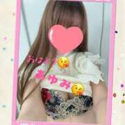 ヒメ日記 2025/11/06 08:03 投稿 あゆみ 池袋人妻城