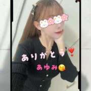 ヒメ日記 2025/11/06 19:48 投稿 あゆみ 池袋人妻城