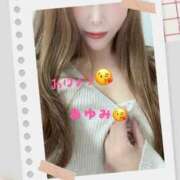 ヒメ日記 2025/11/08 06:57 投稿 あゆみ 池袋人妻城