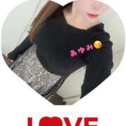 ヒメ日記 2025/11/11 09:48 投稿 あゆみ 池袋人妻城