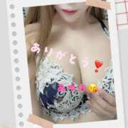 ヒメ日記 2025/11/11 18:33 投稿 あゆみ 池袋人妻城