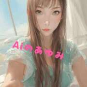 ヒメ日記 2025/11/12 08:33 投稿 あゆみ 池袋人妻城