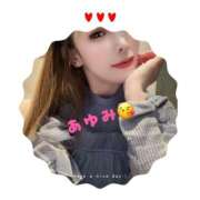 ヒメ日記 2025/11/19 16:48 投稿 あゆみ 池袋人妻城