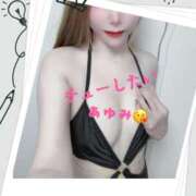 ヒメ日記 2025/11/19 17:18 投稿 あゆみ 池袋人妻城