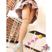 ヒメ日記 2025/11/20 09:03 投稿 あゆみ 池袋人妻城