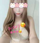 ヒメ日記 2025/11/22 11:33 投稿 あゆみ 池袋人妻城