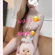 ヒメ日記 2025/11/26 08:42 投稿 あゆみ 池袋人妻城