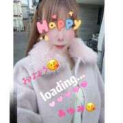 ヒメ日記 2025/11/27 09:33 投稿 あゆみ 池袋人妻城