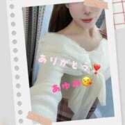 ヒメ日記 2025/11/27 20:33 投稿 あゆみ 池袋人妻城