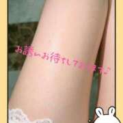 ヒメ日記 2026/03/03 08:18 投稿 あゆみ 池袋人妻城