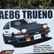 ヒメ日記 2026/02/05 10:22 投稿 すい モアグループ宇都宮人妻花壇