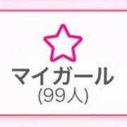 ヒメ日記 2025/11/19 23:35 投稿 りぃり サンキュー仙台店