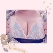 ヒメ日記 2025/10/31 18:45 投稿 ほのか 鶯谷デリヘル倶楽部