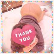 ヒメ日記 2025/11/09 12:22 投稿 ほのか 鶯谷デリヘル倶楽部