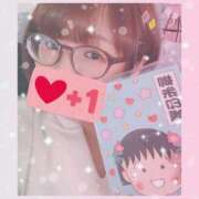 ヒメ日記 2025/11/10 10:42 投稿 ほのか 鶯谷デリヘル倶楽部
