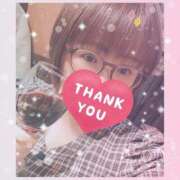 ヒメ日記 2025/11/10 17:22 投稿 ほのか 鶯谷デリヘル倶楽部