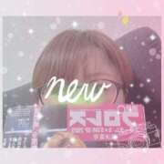 ヒメ日記 2025/11/23 19:32 投稿 ほのか 鶯谷デリヘル倶楽部