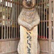 ヒメ日記 2025/11/24 22:12 投稿 ほのか 鶯谷デリヘル倶楽部