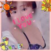 ヒメ日記 2025/11/25 09:47 投稿 ほのか 鶯谷デリヘル倶楽部