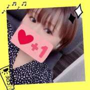 ヒメ日記 2025/11/29 09:02 投稿 ほのか 鶯谷デリヘル倶楽部