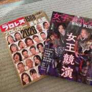 ヒメ日記 2025/12/01 12:22 投稿 ほのか 鶯谷デリヘル倶楽部