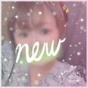 ほのか わーい🙌ありがとう&残り一枠だよ❤️ 鶯谷デリヘル倶楽部