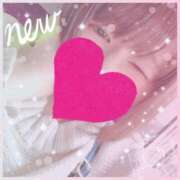 ヒメ日記 2025/12/16 08:12 投稿 ほのか 鶯谷デリヘル倶楽部