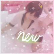 ヒメ日記 2025/12/16 17:21 投稿 ほのか 鶯谷デリヘル倶楽部