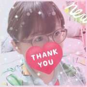 ヒメ日記 2026/01/01 09:12 投稿 ほのか 鶯谷デリヘル倶楽部