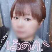 ヒメ日記 2026/01/09 19:42 投稿 ほのか 鶯谷デリヘル倶楽部