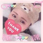 ヒメ日記 2026/01/15 11:12 投稿 ほのか 鶯谷デリヘル倶楽部