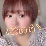 ヒメ日記 2026/01/16 09:10 投稿 ほのか 鶯谷デリヘル倶楽部