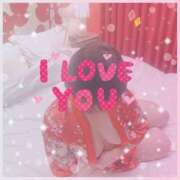 ヒメ日記 2026/01/19 09:12 投稿 ほのか 鶯谷デリヘル倶楽部